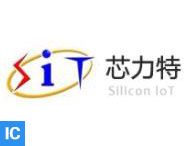 SiT | Silicon IoT (芯力特)